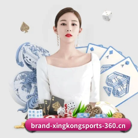 星空体育 APP 界面 | STAR SPORTS